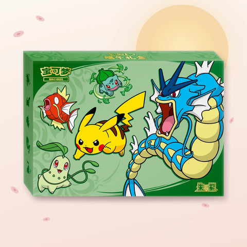 Coffret Dragon Boat Festival 2026
