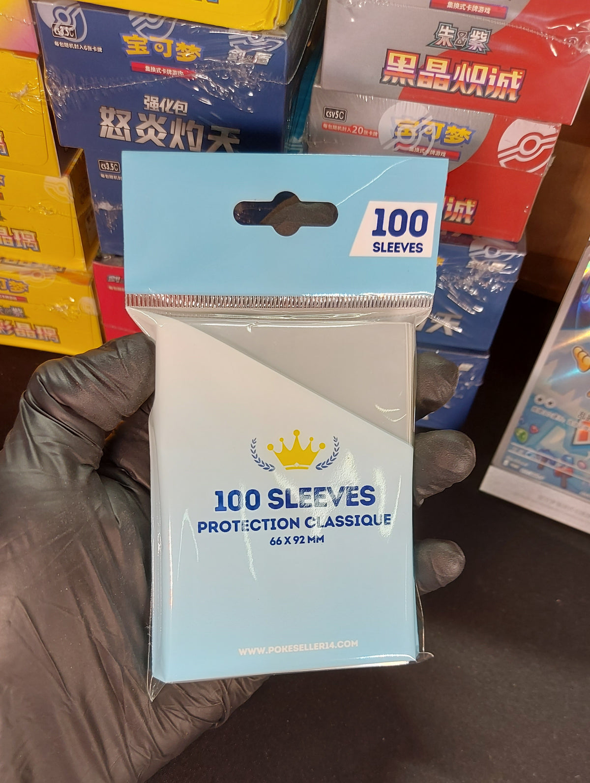 Paquet 100 sleeves classique – vue 1