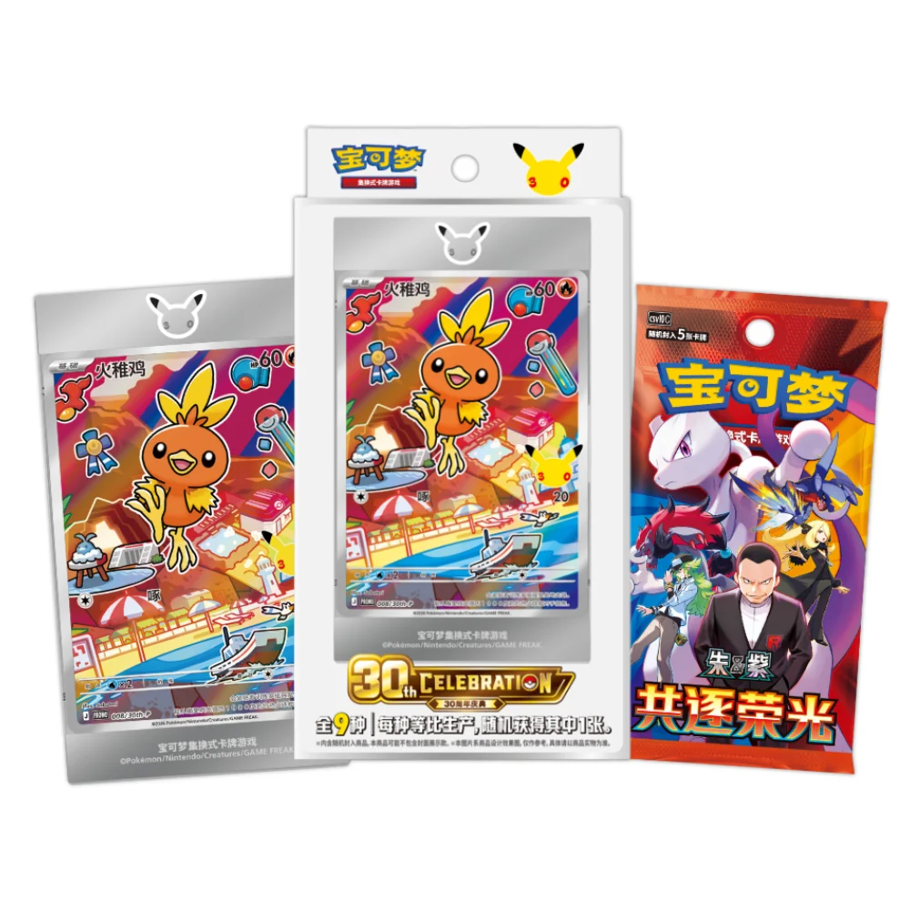 Coffret 30 ans — Original Partners Vol.3 — photo