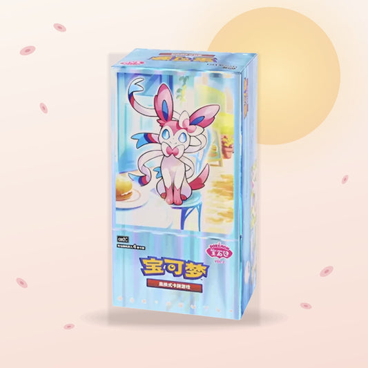 Display Gem Pack Vol.2 (CBB2C) — display sur fond Yulan