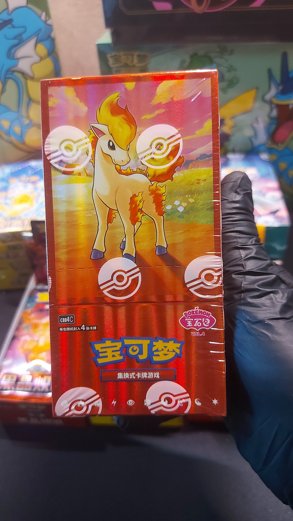 Display Gem Pack VOL.4 — photo produit réelle