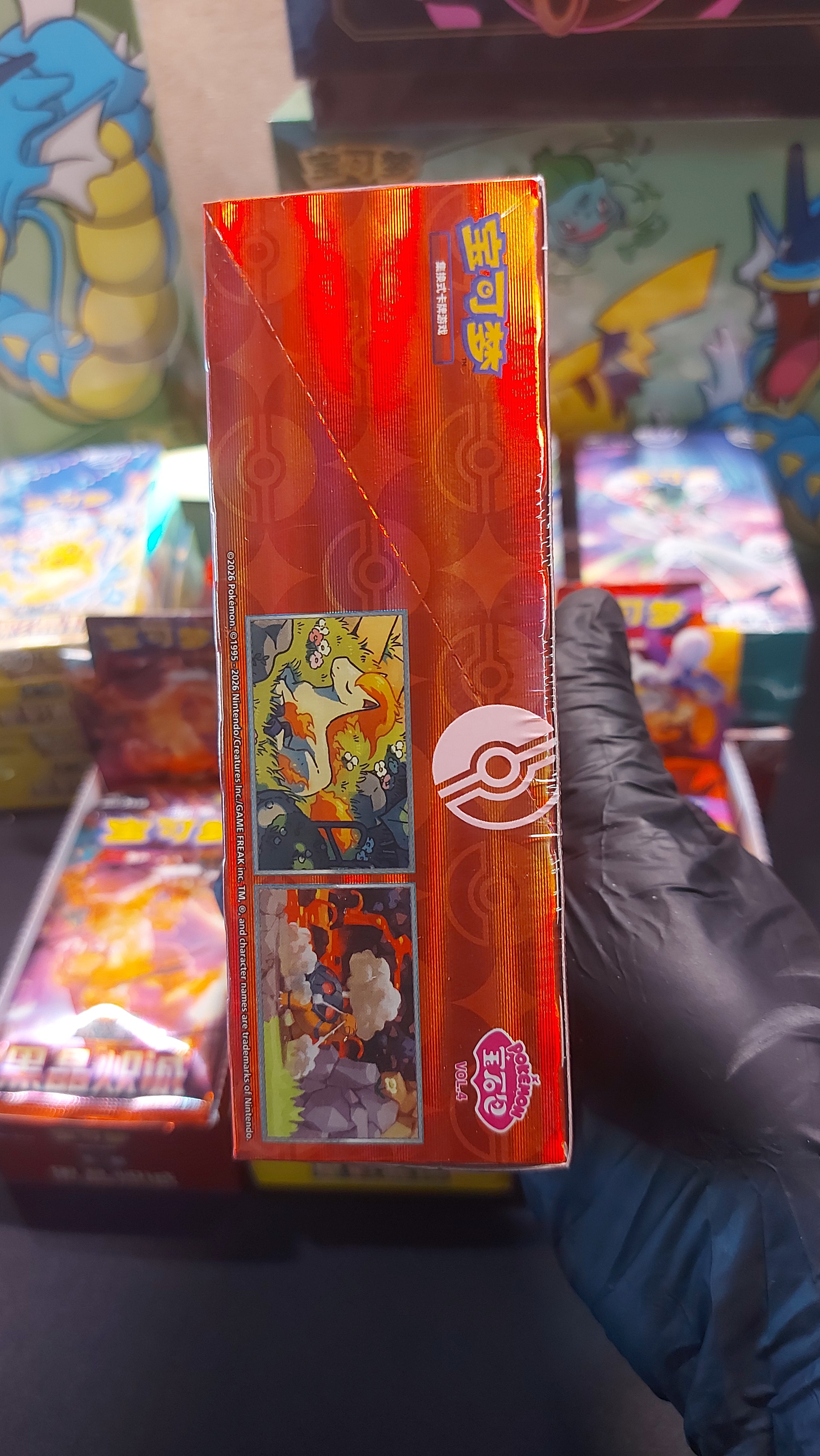 Display Gem Pack VOL.4 — photo produit réelle