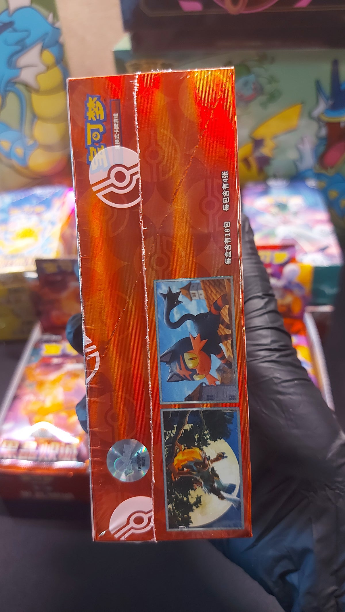 Display Gem Pack VOL.4 — photo produit réelle