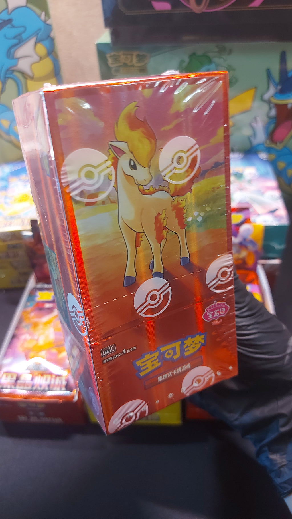 Display Gem Pack VOL.4 — photo produit réelle