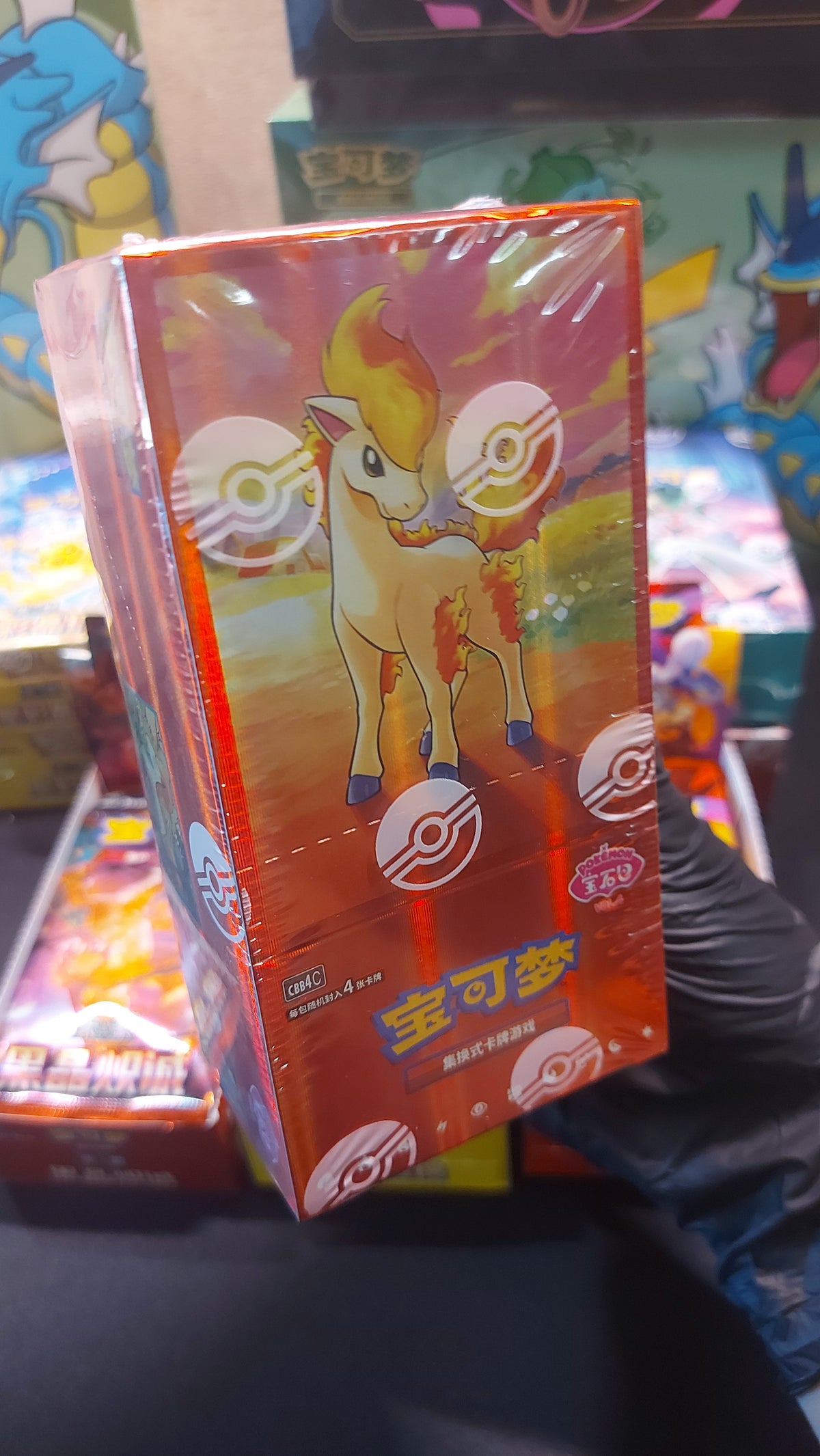 Display Gem Pack VOL.4 — photo produit réelle