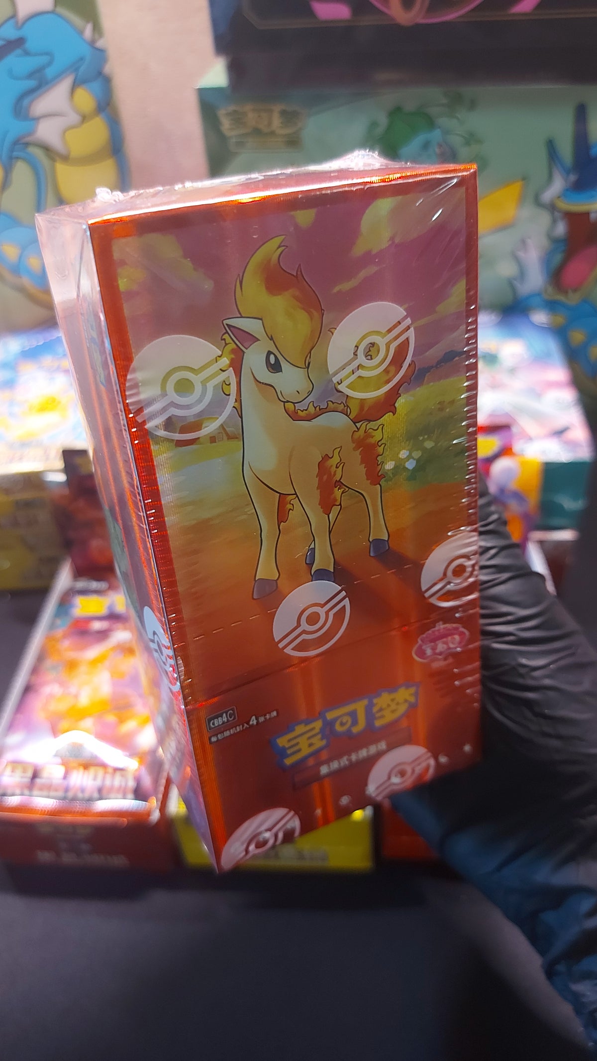 Display Gem Pack VOL.4 — photo produit réelle