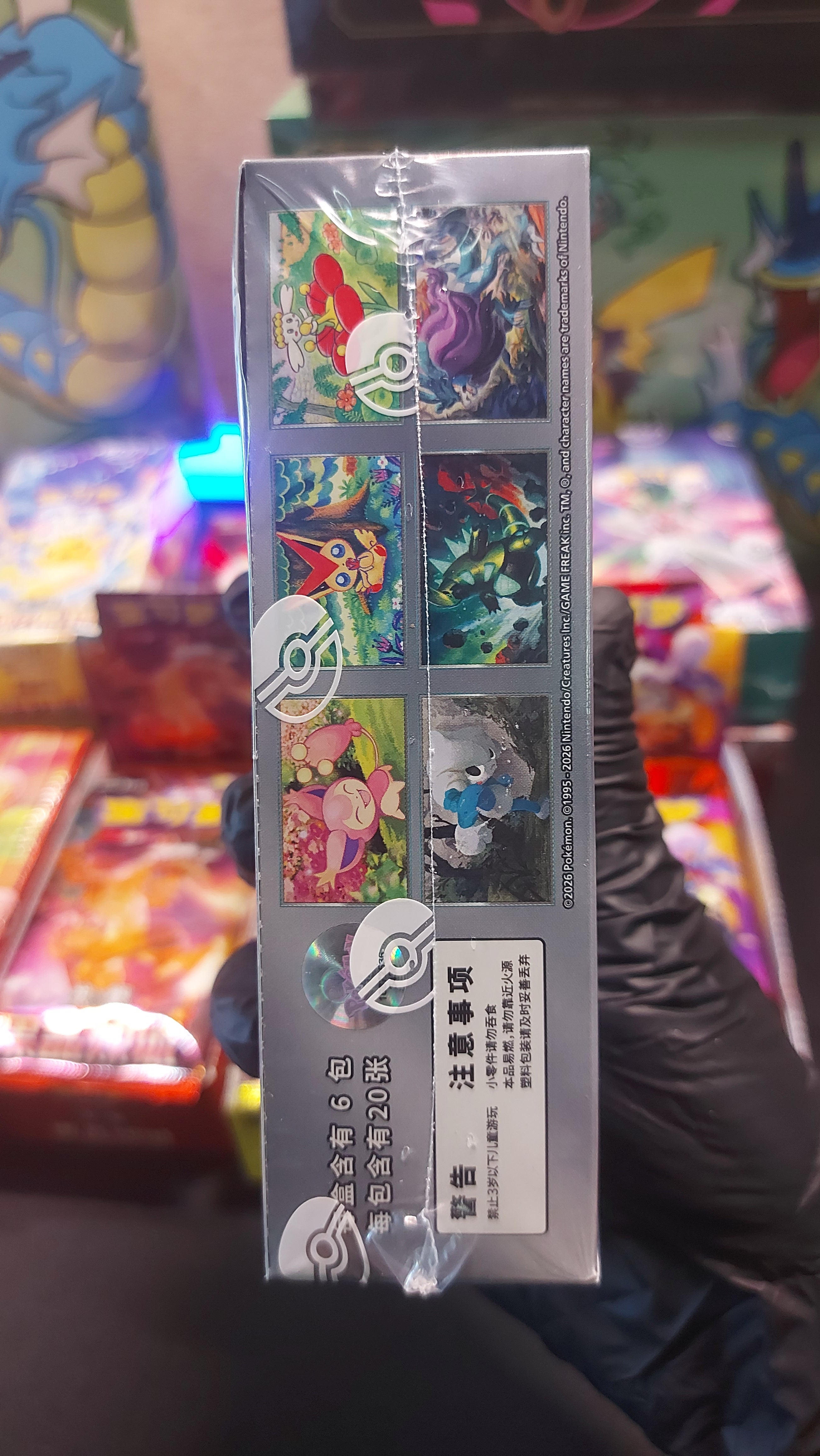 Display Savage Blade Awakening — Jumbo Pack — photo produit réelle