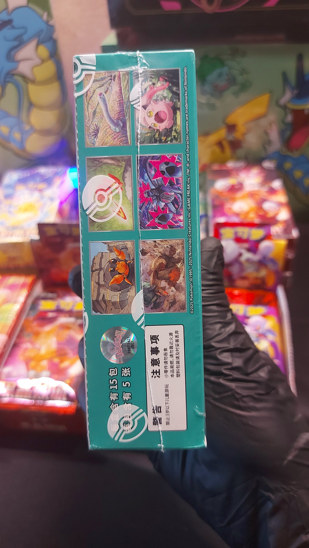 Display True Illusion — Slim Pack — photo produit réelle