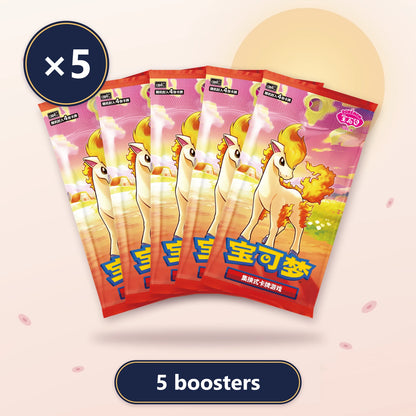 Lot de 5 boosters Gem Pack Vol.4 CBB4C, Pokémon chinois