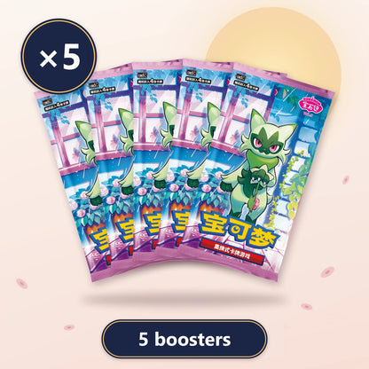Lot de 5 boosters Gem Pack Vol.5 CBB5C, Pokémon chinois