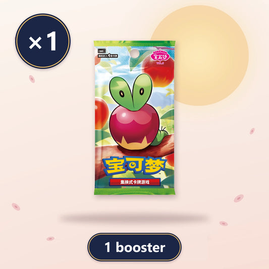 Booster Gem Pack Vol.6 CBB6C, 1 booster, Pokémon chinois
