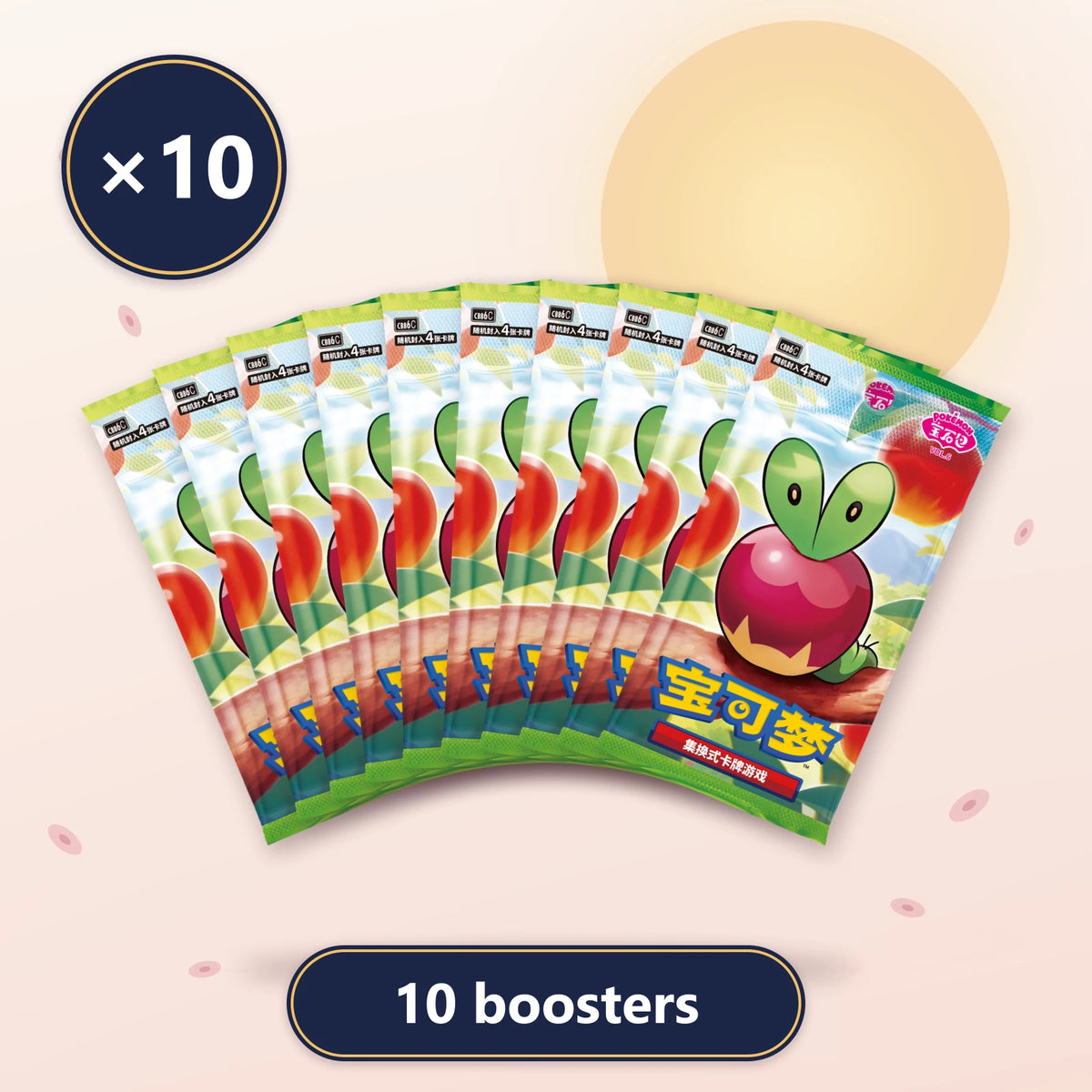 Lot de 10 boosters Gem Pack Vol.6 CBB6C, Pokémon chinois