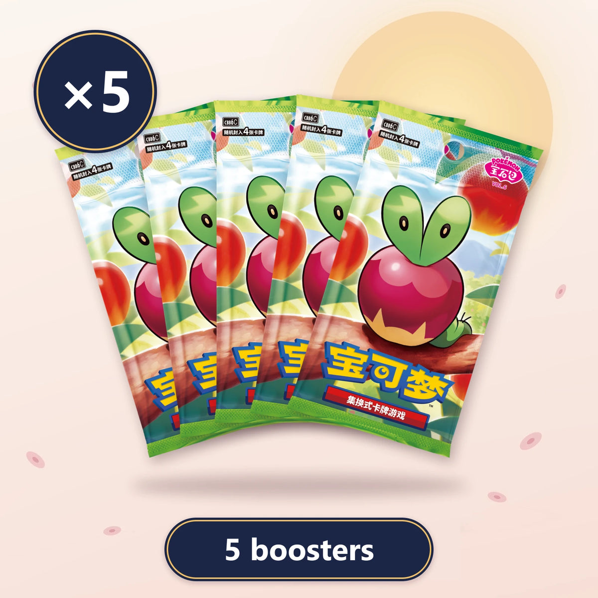 Lot de 5 boosters Gem Pack Vol.6 CBB6C, Pokémon chinois