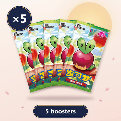Lot de 5 boosters Gem Pack Vol.6 CBB6C, Pokémon chinois