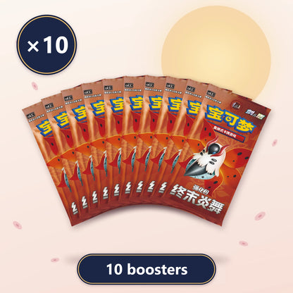 Lot de 10 boosters Final Flame Dance CS4.5C, Pokémon chinois