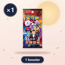 Booster Jumbo Chasing Glory Together CSV10C - 1, 5 ou 10 boosters de 20 cartes