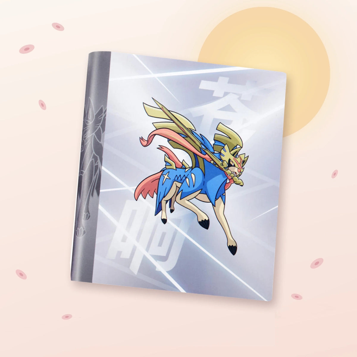 Classeur Zacian petit format 128 cartes, couverture argentée à l’effigie de Zacian