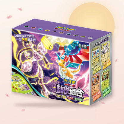 Coffret Deck Dracolosse & Mewtwo (csvH5C) : boîte en chinois simplifié vue de trois quarts, Mewtwo et Dracolosse en façade