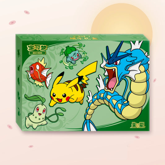 Coffret Dragon Boat Festival 2026 : la boîte verte avec Pikachu, Léviator, Bulbizarre, Magicarpe et Germignon