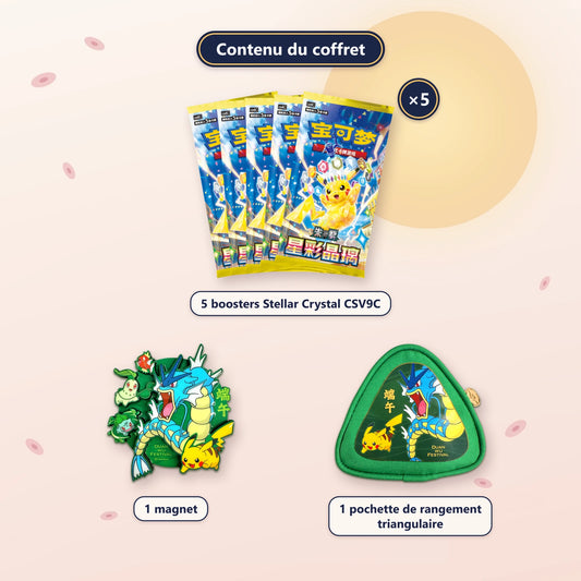 Coffret Dragon Boat Festival 2026 : contenu, 5 boosters Stellar Crystal CSV9C, 1 magnet et 1 pochette triangulaire