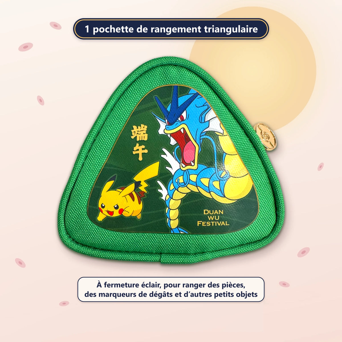 Coffret Dragon Boat Festival 2026 : la pochette de rangement triangulaire à fermeture éclair, avec Léviator et Pikachu
