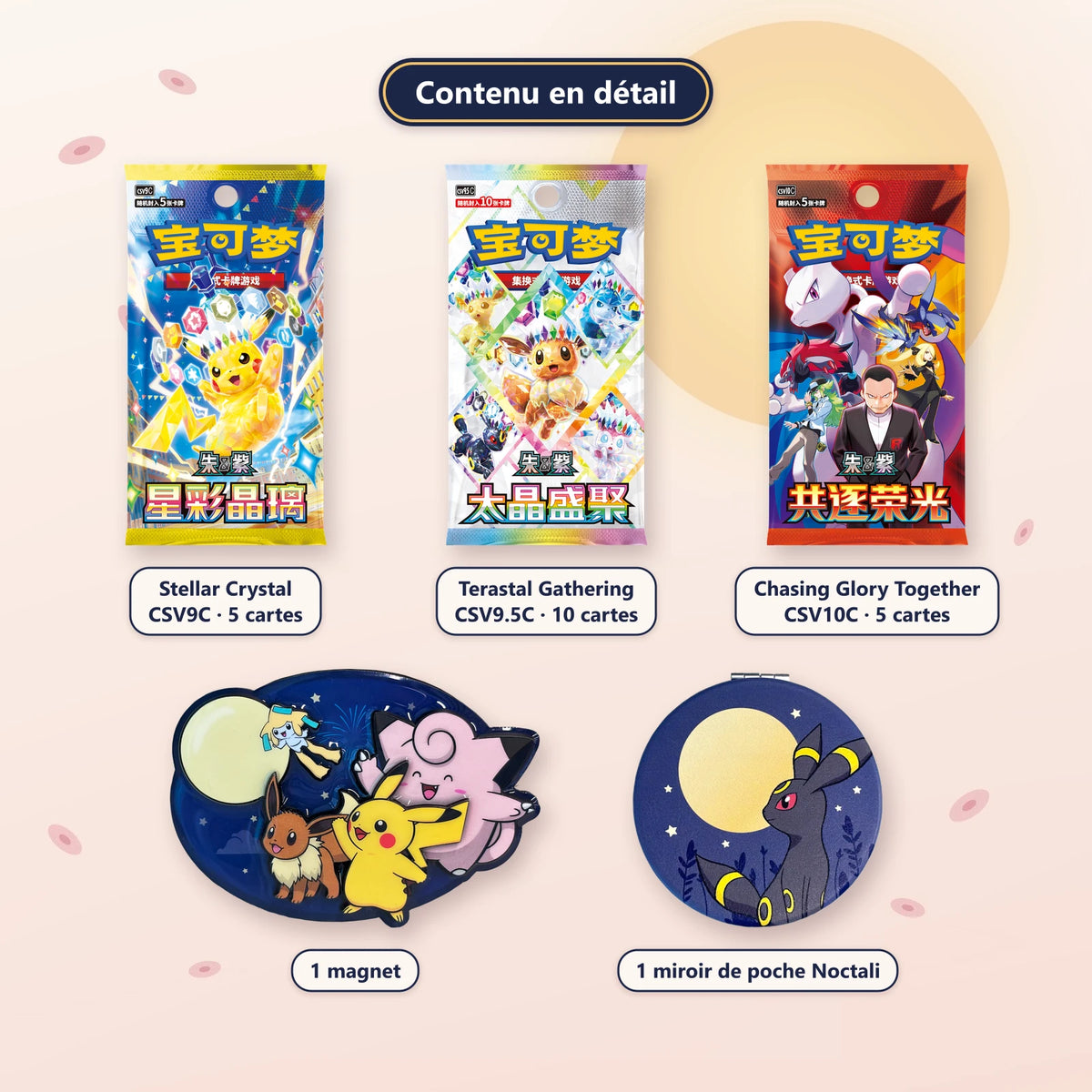 Coffret Fête de la Mi-Automne 2026 : boosters CSV9C, CSV9.5C et CSV10C, magnet et miroir de poche Noctali