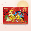 Coffret Nouvel An Pokémon 2026