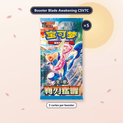 Coffret Nouvel An Pokémon 2026 : booster Blade Awakening CSV7C de 5 cartes, 5 exemplaires dans le coffret