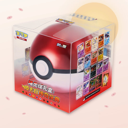 Coffret tin Poké Ball - Célébration Légendaire (CS3aC/CS3bC) : la Poké Ball dans son cube transparent scellé