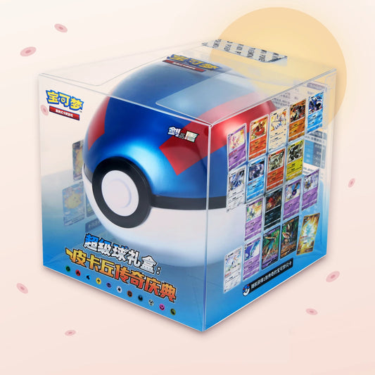 Coffret tin Super Ball - Célébration Légendaire (CS3aC/CS3bC) : la Super Ball dans son cube transparent scellé