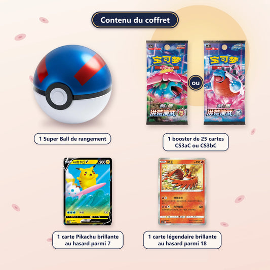Coffret tin Super Ball - Célébration Légendaire (CS3aC/CS3bC) : contenu, Super Ball, 1 booster et 2 cartes au hasard