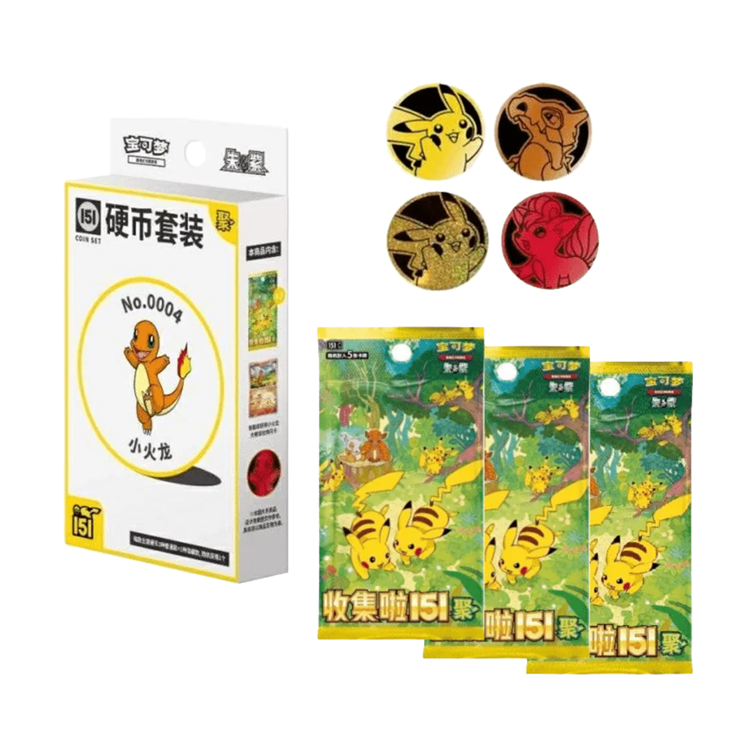 Set de Coins 151 — Gathering Grand Format — photo