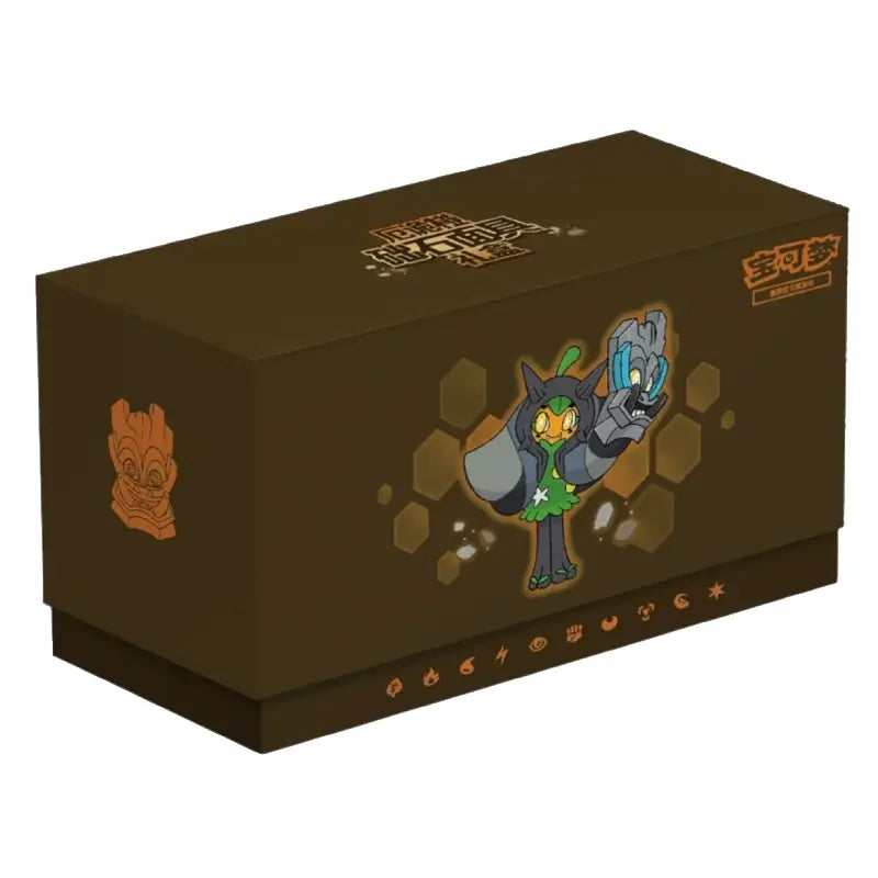Coffret Terapagos — Masque Fondation — photo