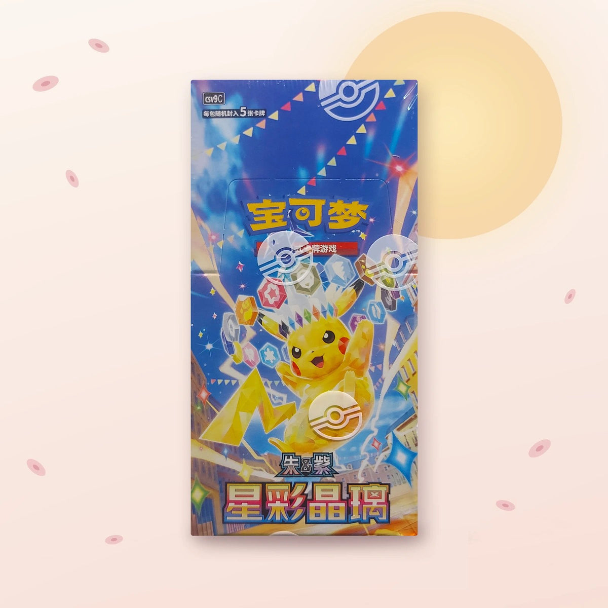 Display slim Stellar Crystal CSV9C - 15 boosters