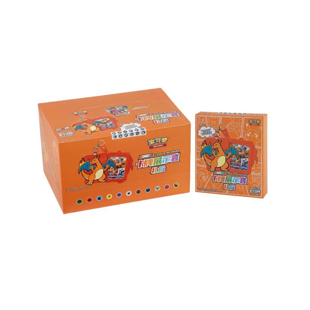 Coffret Dracaufeu — Wave 2 — photo