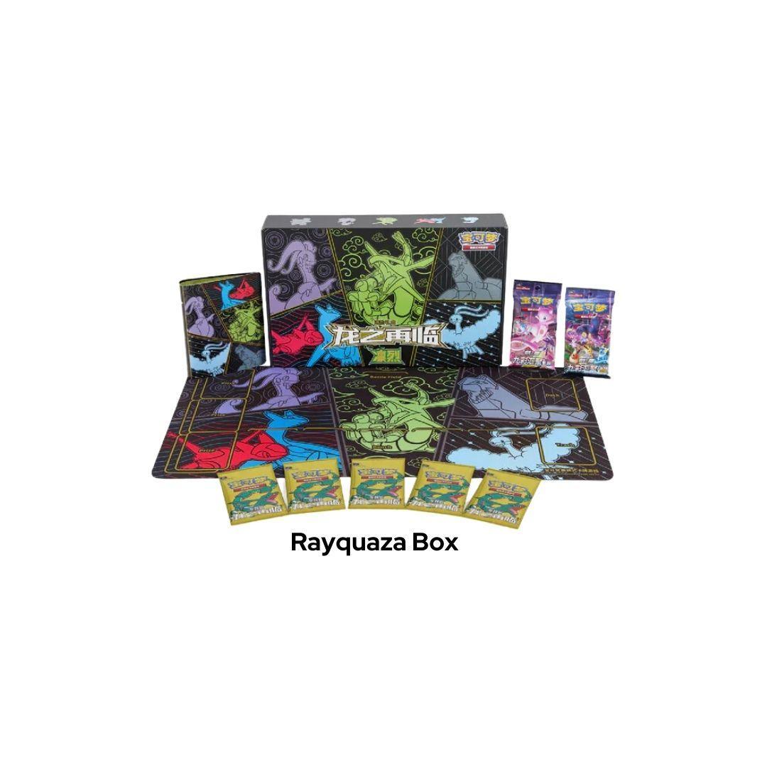 Coffret Retour du Dragon — Édition 1 — photo