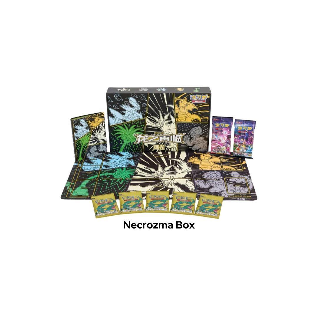 Coffret Retour du Dragon — Édition 2 — photo