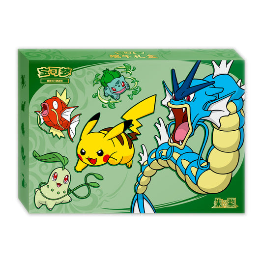 Coffret Fête des Bateaux-Dragons 2026 — photo