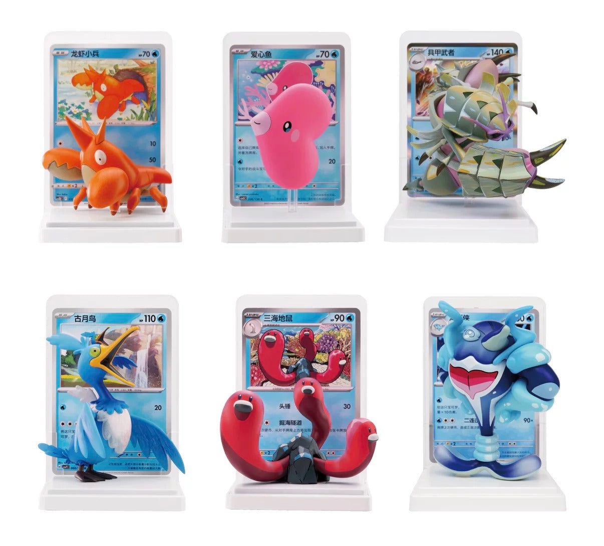 Set Figurines Dream Drawing — Écosystème Aquatique — photo