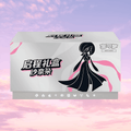Coffret Départ Gardevoir — photo