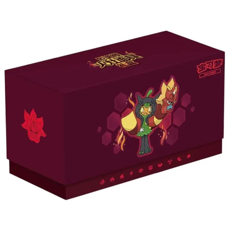 Coffret Terapagos — Masque Feu — photo
