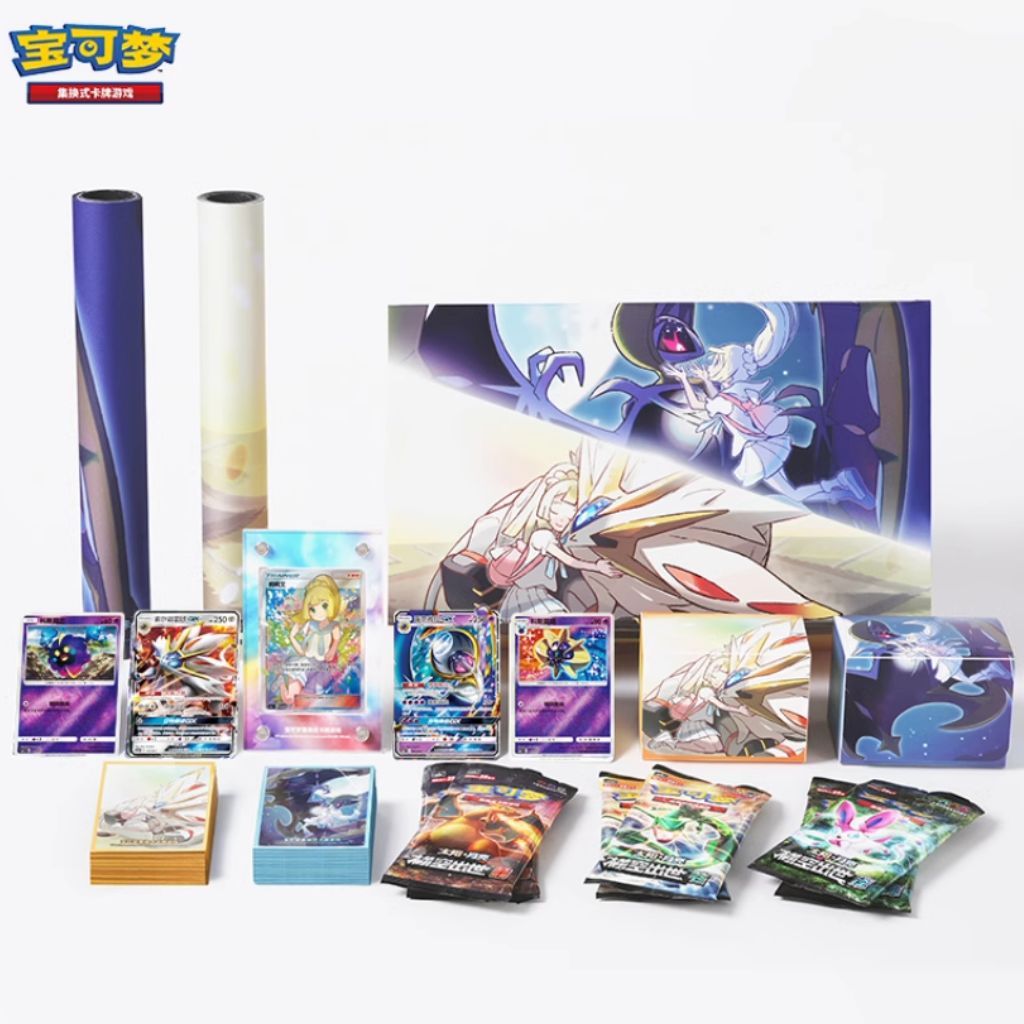 Coffret Exclusif Lillie's Support — photo