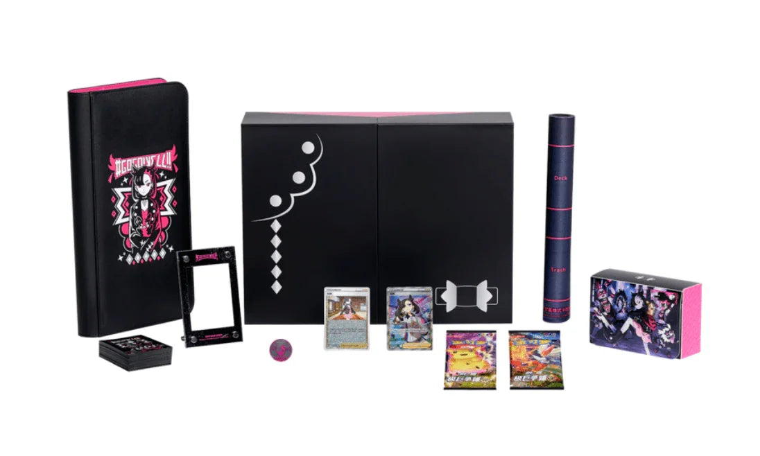 Coffret Marnie — Détermination — photo