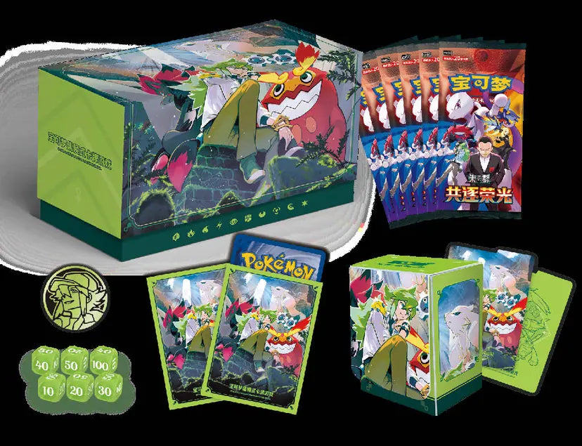 Coffret Collection Combat — N — photo