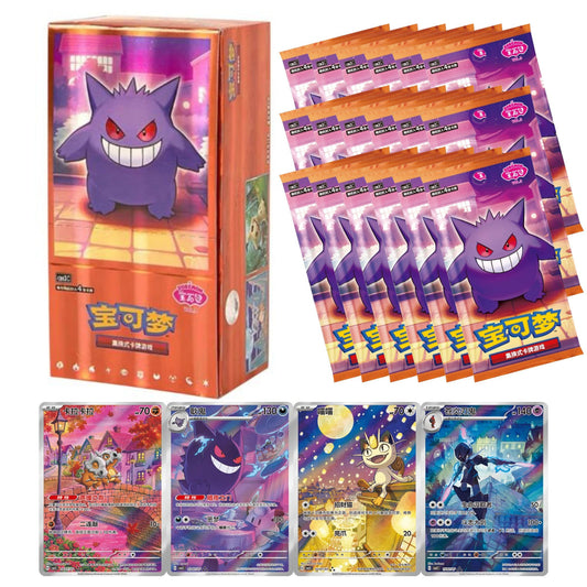 Display Gem Pack VOL.3 — photo