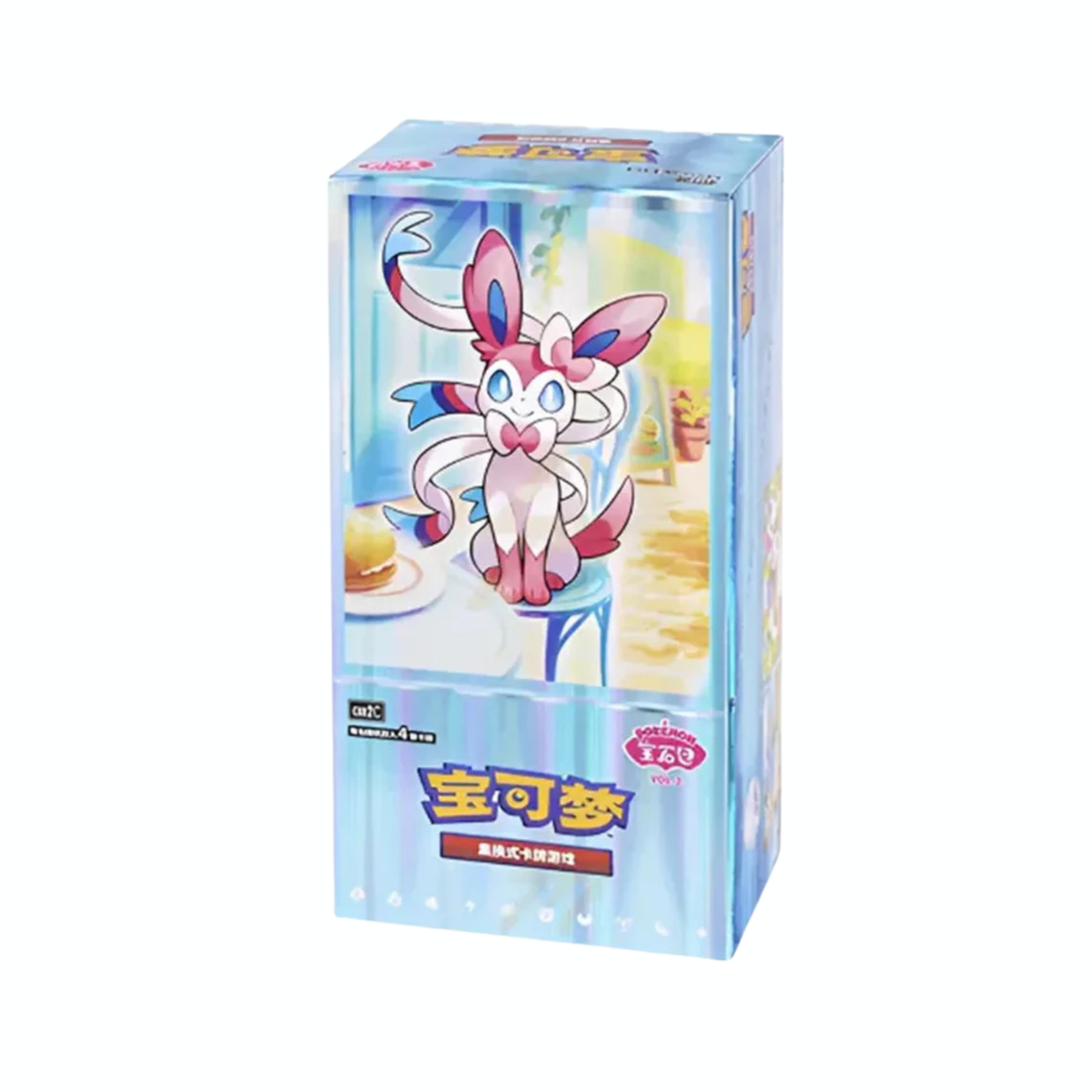 Display Gem Pack VOL.2 — photo