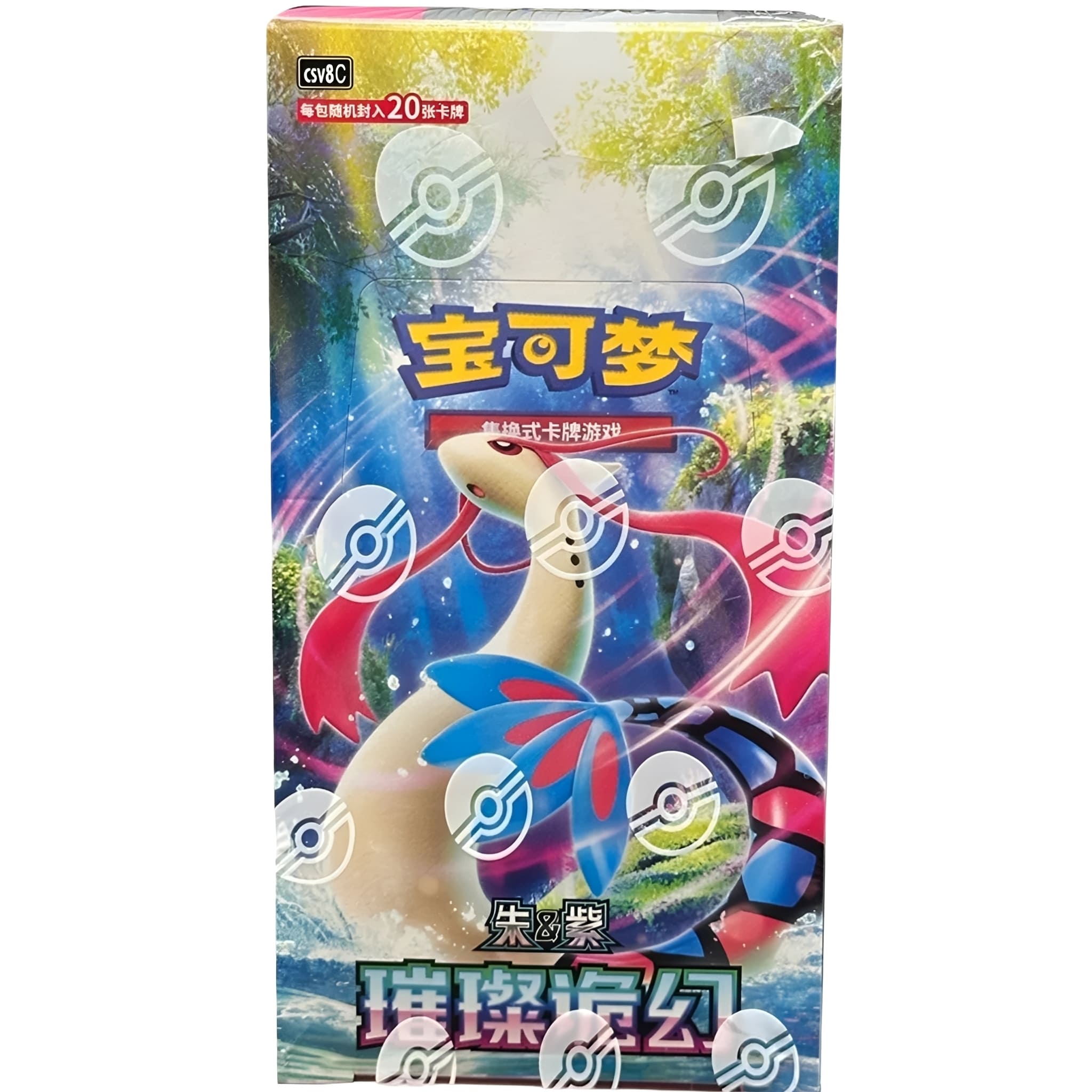 Display Brilliant Fantasy 16.0 — Jumbo Pack — photo