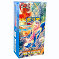 Display Savage Blade Awakening — Slim Pack — photo