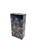 Display True Illusion — Jumbo Pack — photo
