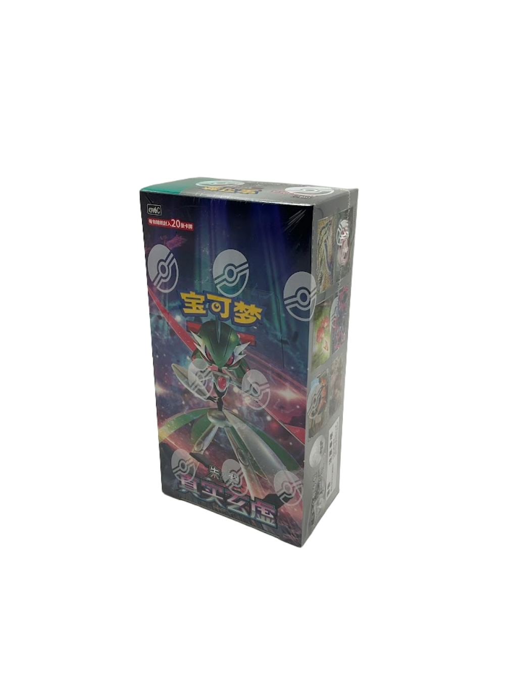 Display True Illusion — Jumbo Pack — photo
